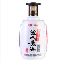 53&deg;笨人煮酒新珍品500ml