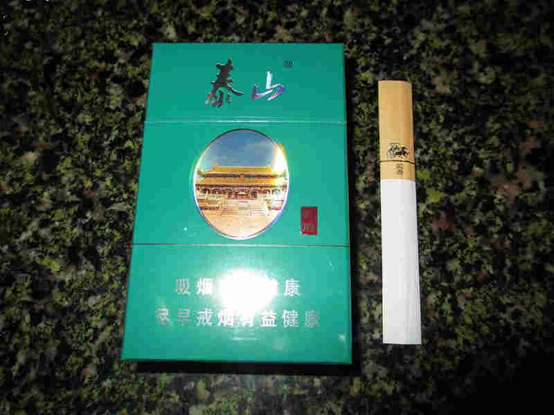 最新泰山孔府煙價(jià)格與口感特點(diǎn)說明