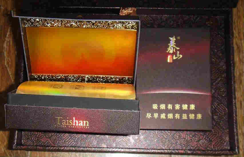 泰山煙佛光小盒價格、圖片展示