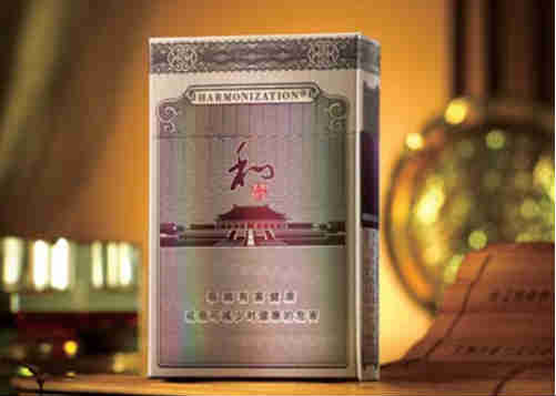 和氣生財(cái)煙價格表 和氣生財(cái)煙多少錢一包