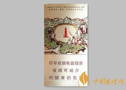 紅塔山傳奇細(xì)支多少錢(qián) 紅塔山傳奇細(xì)支口感如何