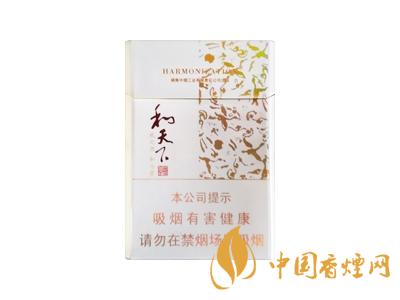 和天下香煙有幾種？2020和天下香煙價格一覽表