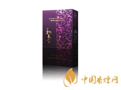 和天下香煙有幾種？2020和天下香煙價格一覽表