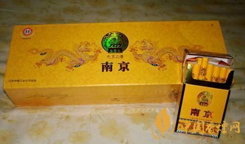 九五至尊香煙多少錢(qián)一包 九五至尊軟包價(jià)格貴嗎