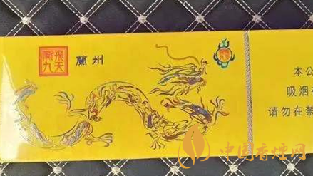 蘭州隴九飛天價(jià)格表圖片2025