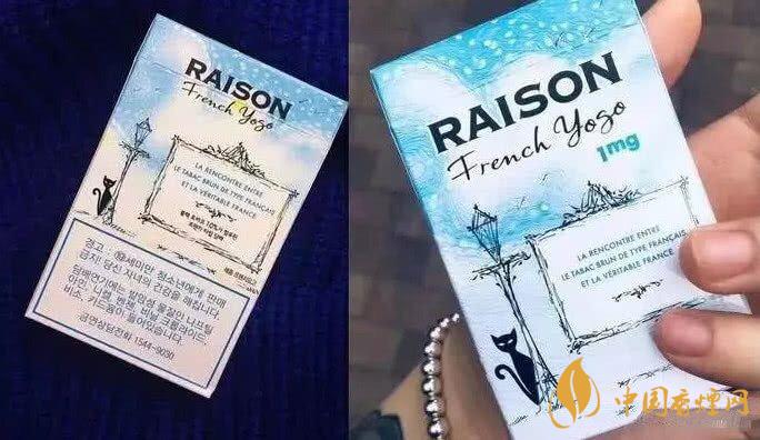 5款香煙堪稱香煙界的顏值巔峰 年輕人首選！