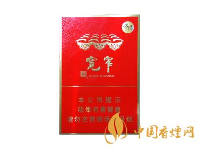 全國各省市的知名品牌香煙，你知道幾種？抽過幾種？