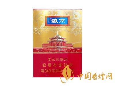 全國各省市的知名品牌香煙，你知道幾種？抽過幾種？