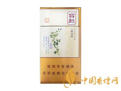 全國各省市的知名品牌香煙，你知道幾種？抽過幾種？