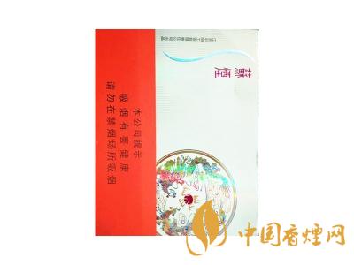 蘇煙鉑晶多少錢(qián)一包？蘇煙鉑晶價(jià)格表和圖片