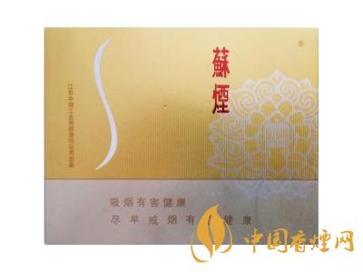 蘇煙鉑晶多少錢(qián)一包？蘇煙鉑晶價(jià)格表和圖片