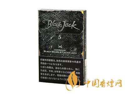 黑杰克香煙價格-韓國Black Jack(黑杰克)香煙多少錢一包？