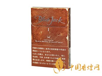 黑杰克香煙價格-韓國Black Jack(黑杰克)香煙多少錢一包？