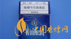 溫菲爾德煙多少錢一包？澳大利亞Winfield(溫菲爾德)香煙價格