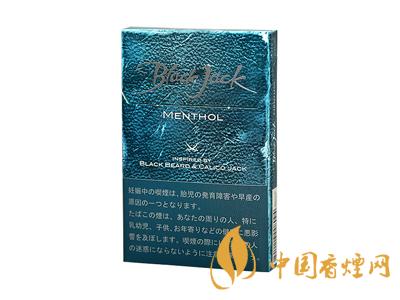 黑杰克香煙價格-韓國Black Jack(黑杰克)香煙多少錢一包？