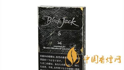 黑杰克香煙價格-韓國Black Jack(黑杰克)香煙多少錢一包？