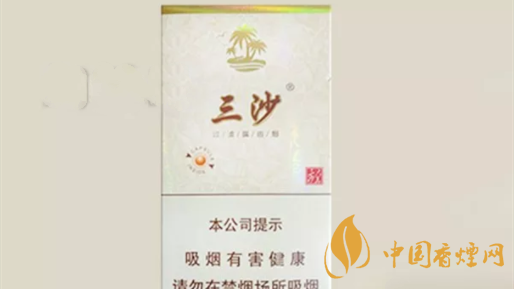 寶島三沙細支一包多少錢？寶島三沙細支價格表及圖片