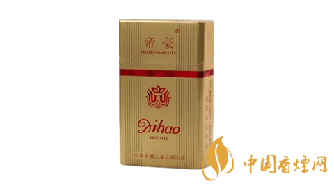 河南香煙有哪些？好抽的河南香煙推薦