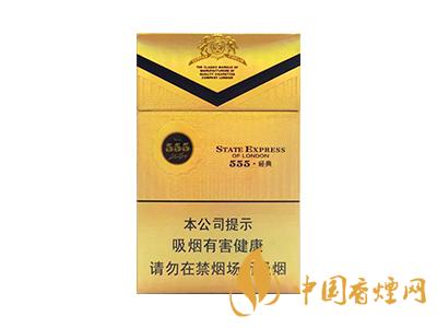 三五經(jīng)典香煙多少錢?三五經(jīng)典香煙價(jià)格表和圖片