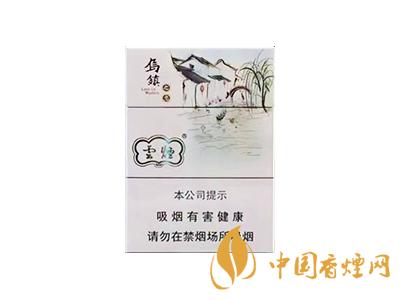 云煙烏鎮(zhèn)之戀中支價(jià)格 云煙烏鎮(zhèn)之戀多少錢一包？