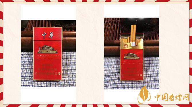 中華金細(xì)支多少錢一條？中華金細(xì)支香煙價(jià)格表圖片