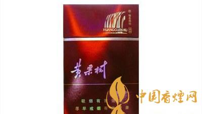 黃果樹硬紅色經(jīng)典這款停產(chǎn)煙的魅力所在？黃果樹硬紅色經(jīng)典多少錢？