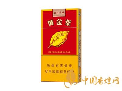 百年濃香黃金葉價(jià)格 黃金葉百年濃香多少錢(qián)一盒？