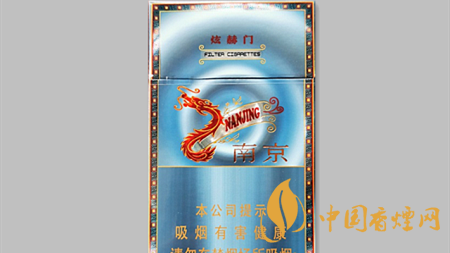 南京炫赫門炫彩一包價格多少？南京炫赫門炫彩是否被大眾接受