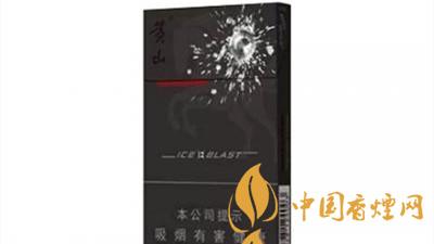 芙蓉王硬藍細支價格瀏覽圖 芙蓉王硬藍細支口感及圖片