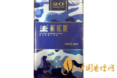 黃鶴樓（為了誰(shuí)&middot;海彩軟）