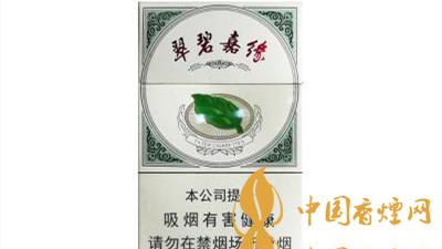 七只狼翠碧嘉緣口感設(shè)計如何？七只狼翠碧嘉緣價格參數(shù)及圖片