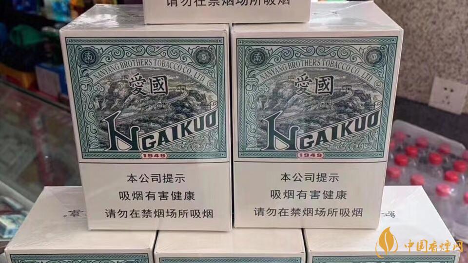 紅雙喜愛國(guó)綠中支多少錢？紅雙喜愛國(guó)綠中支價(jià)格參數(shù)