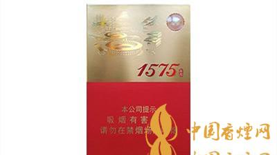 土樓1575金中支香煙一包多少錢？土樓1575金中支的歷史由來