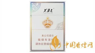 芙蓉王王之榮耀價格 芙蓉王王之榮耀多少錢一包？