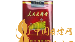 人民大會(huì)堂軟珍品為何有小中華之稱？人民大會(huì)堂軟珍品價(jià)格如何？