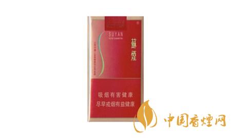 50元左右有哪些香煙？50元左右好抽的幾款香煙推薦