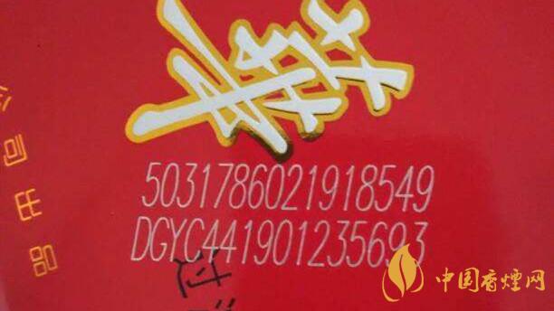 如何推斷香煙的大致生產(chǎn)日期？香煙生產(chǎn)日期查看方式