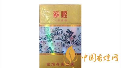 蘇煙沉香細(xì)支多少錢？蘇煙沉香細(xì)支香煙價(jià)格