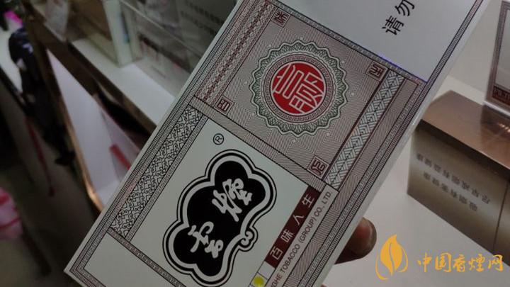 40元價(jià)位內(nèi)煙好抽嗎？40元價(jià)位內(nèi)煙口感測(cè)評(píng)