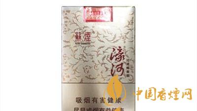 蘇煙濠河好抽嗎？蘇煙濠河口感包裝鑒定