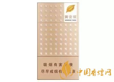 2020上半年賣的最好的細支煙，前十名都有誰?