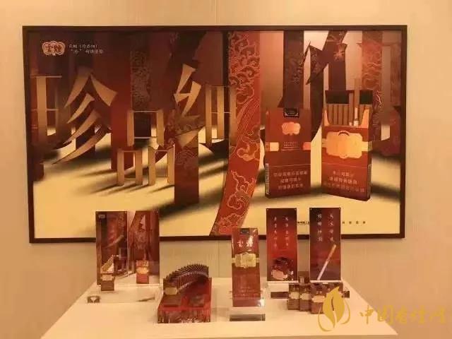 2020上半年賣的最好的細支煙，前十名都有誰?