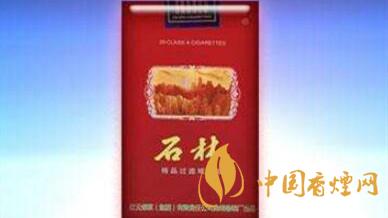 石林軟精品一包多少錢？石林軟精品價格貴嗎？