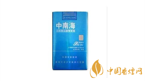 經(jīng)典重溫！中南海煙價格瀏覽大全