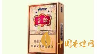 4款云煙印象煙莊，你都抽過幾款？