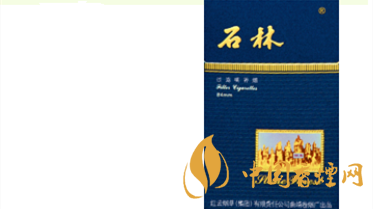 一包石林全硬深藍(lán)多少錢？石林全硬深藍(lán)價(jià)格瀏覽