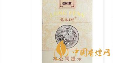 龍鳳呈祥盛世貴嗎？龍鳳呈祥盛世價(jià)格多少