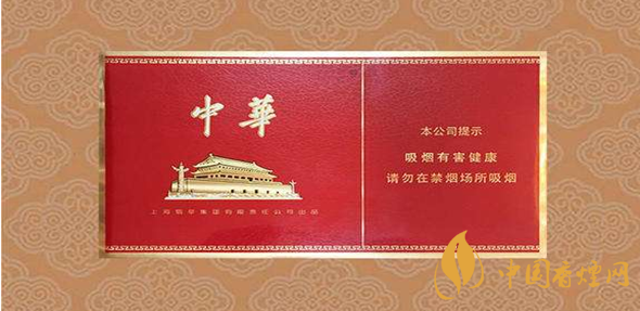 中華金短支價格表和圖片2020 中華金短支參數介紹