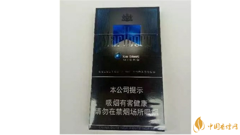 你抽過萬寶路硬黑嗎？萬寶路硬黑口感品析