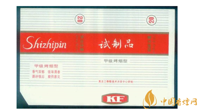 市場(chǎng)上非渠道煙有哪些？非渠道煙盤點(diǎn)大全